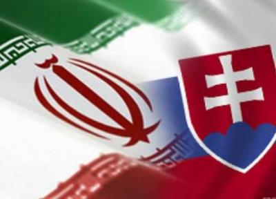 چرا حساب بانکی ایرانیان در اسلواکی بلوکه شد؟