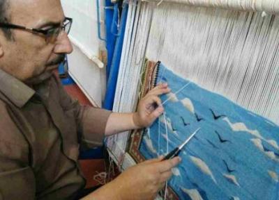 زیراندازِ 6000 ساله کرمانشاه!