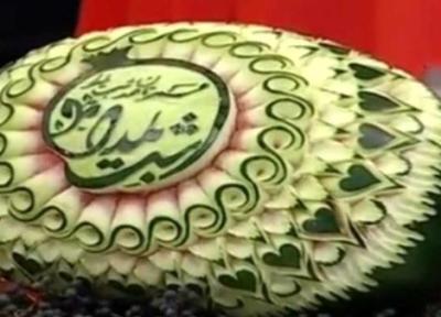 آموزش میوه آرایی